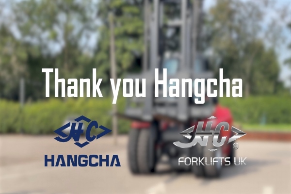 杭叉海外|杭叉與明星經銷商的故事：HC Forklifts UK